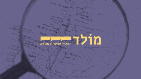 שער הניצחון בפריז. צילום: Ramesh Thadani